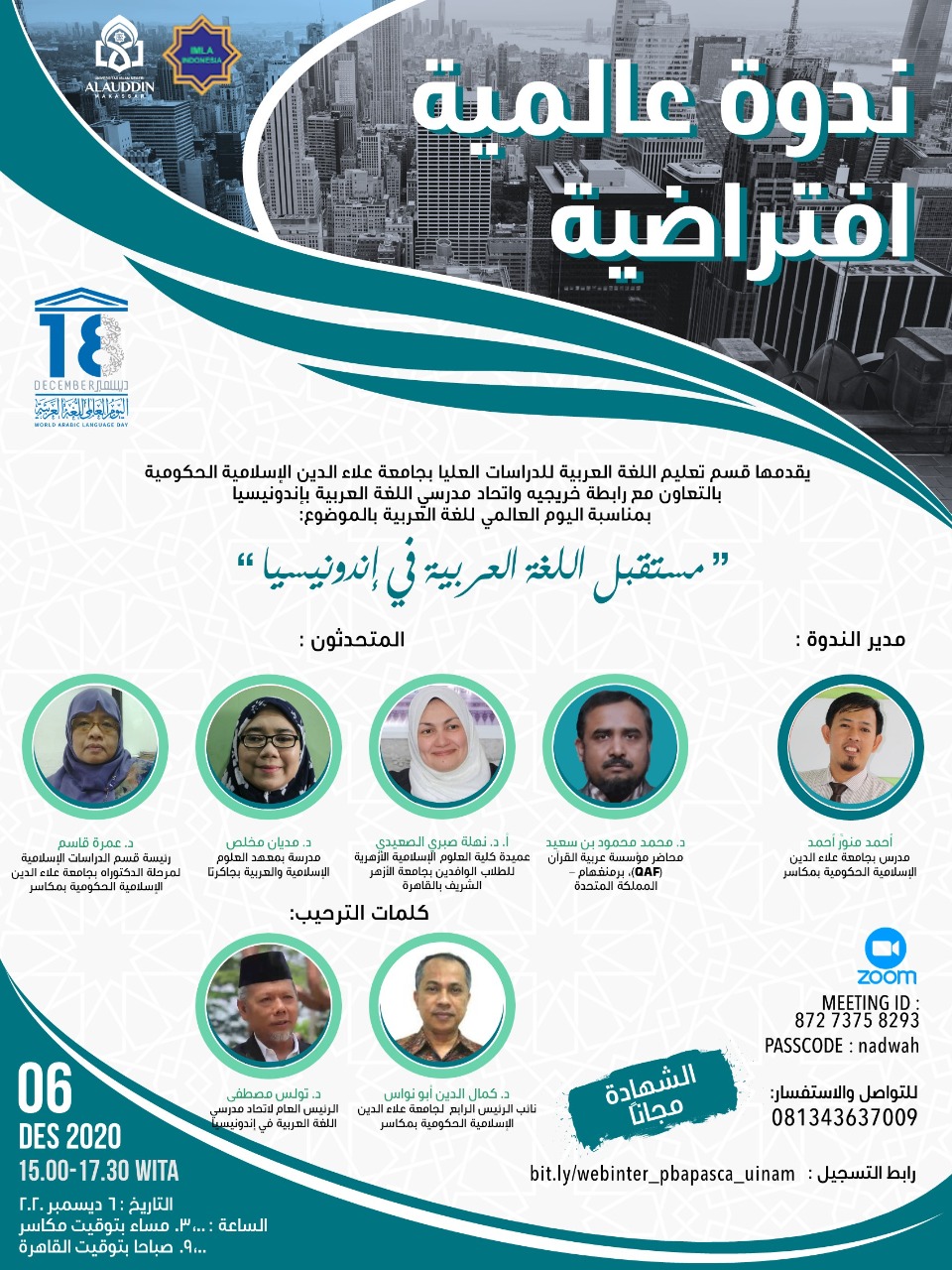 Seminar Internasional Bahasa Arab